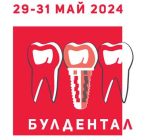 булдентал 2024
