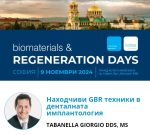 tabanela-9-11-24